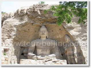 Beijing Datong Pingyao Xian Luoyang 8 Day Tour